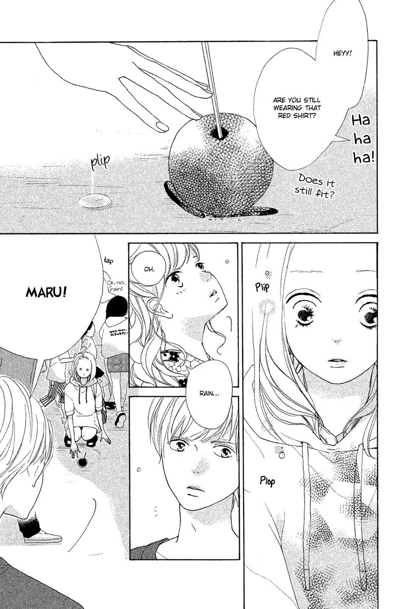 My Boyfriend (Aoi Mamoru) Chapter 8 page 27 - Chapter 8: I Want To Know More About You
