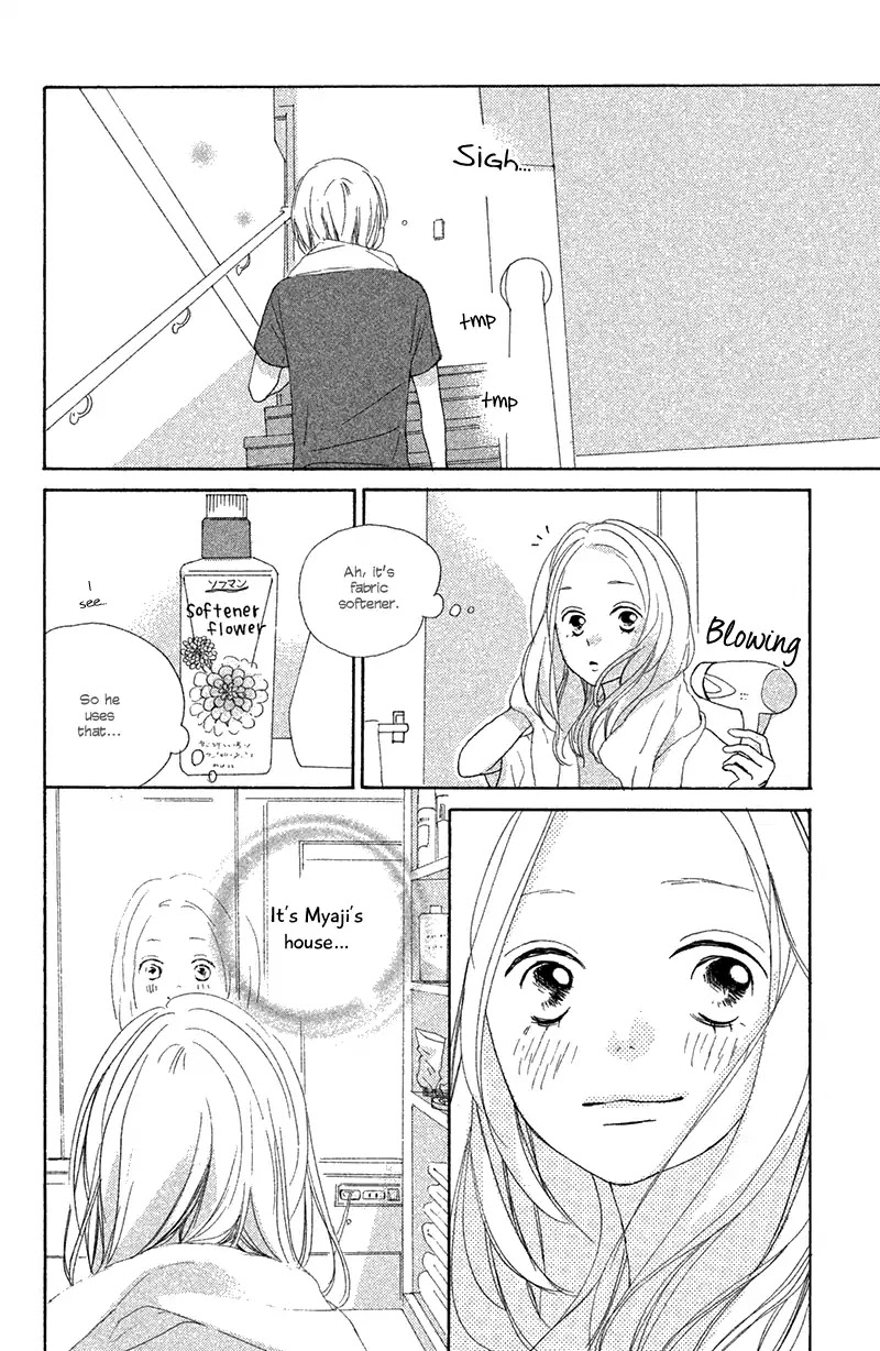 My Boyfriend (Aoi Mamoru) Chapter 8 page 34 - Chapter 8: I Want To Know More About You