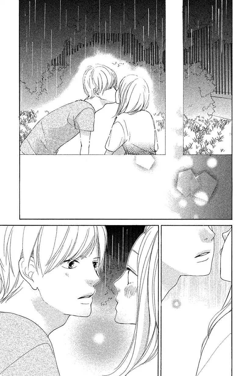 My Boyfriend (Aoi Mamoru) Chapter 8 page 41 - Chapter 8: I Want To Know More About You