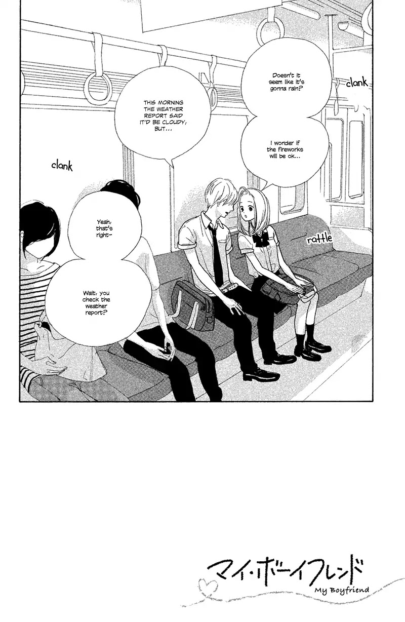 My Boyfriend (Aoi Mamoru) Chapter 8 page 8 - Chapter 8: I Want To Know More About You