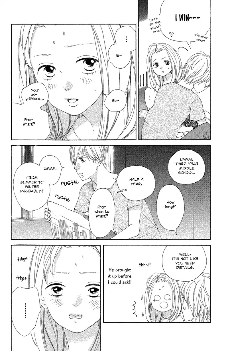 My Boyfriend (Aoi Mamoru) Chapter 9 page 10 - Chapter 9: Miyaji's Past