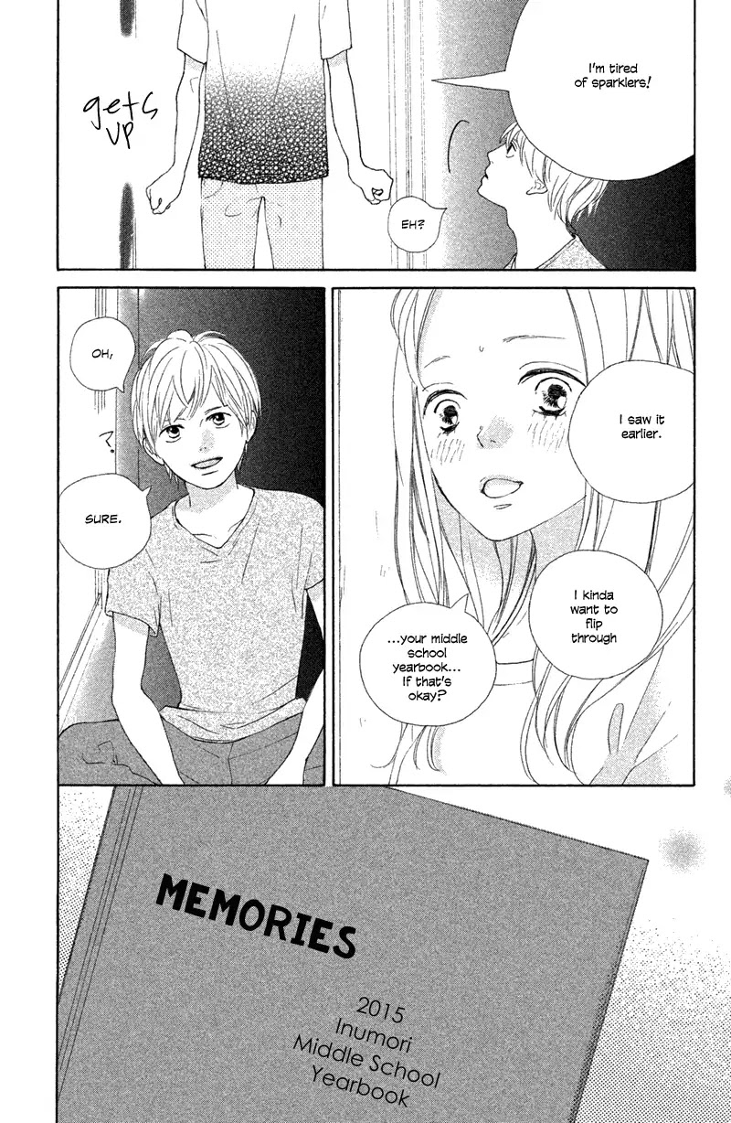 My Boyfriend (Aoi Mamoru) Chapter 9 page 11 - Chapter 9: Miyaji's Past