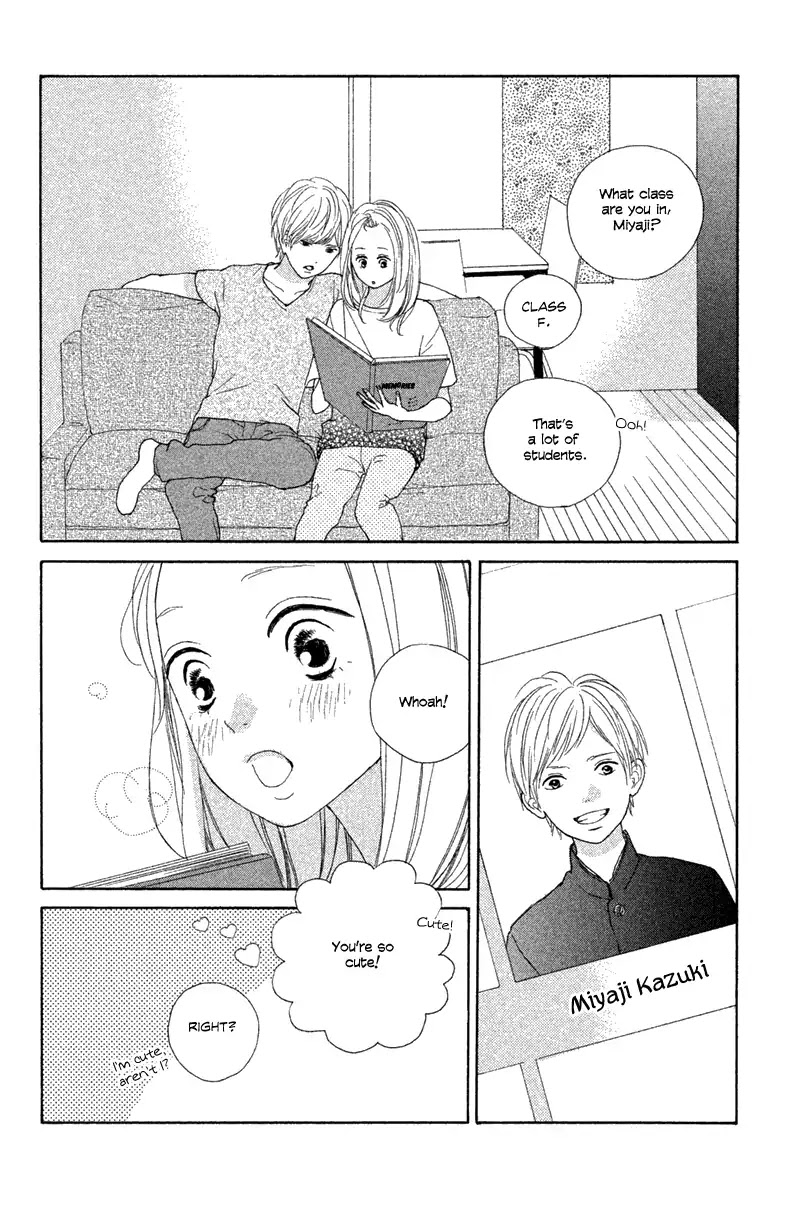 My Boyfriend (Aoi Mamoru) Chapter 9 page 12 - Chapter 9: Miyaji's Past
