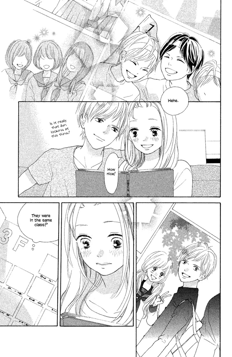 My Boyfriend (Aoi Mamoru) Chapter 9 page 13 - Chapter 9: Miyaji's Past