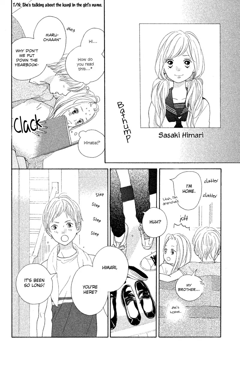 My Boyfriend (Aoi Mamoru) Chapter 9 page 14 - Chapter 9: Miyaji's Past