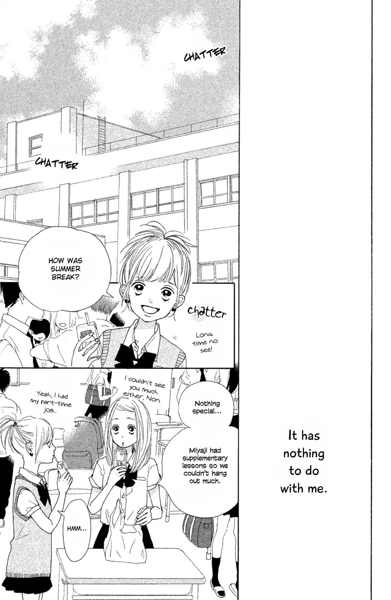 My Boyfriend (Aoi Mamoru) Chapter 9 page 21 - Chapter 9: Miyaji's Past