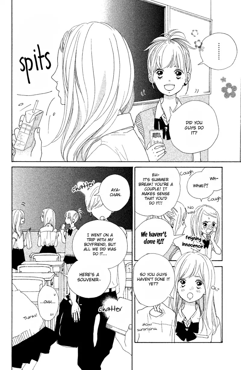 My Boyfriend (Aoi Mamoru) Chapter 9 page 22 - Chapter 9: Miyaji's Past