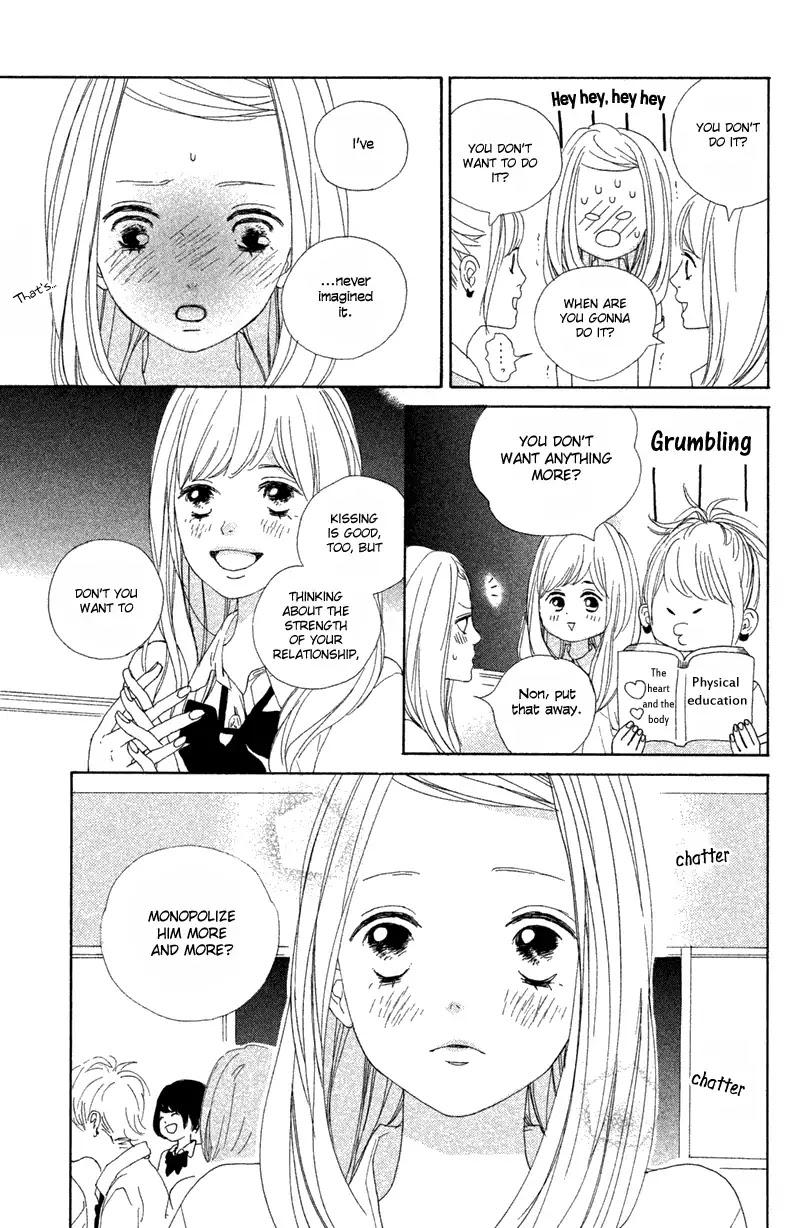 My Boyfriend (Aoi Mamoru) Chapter 9 page 23 - Chapter 9: Miyaji's Past
