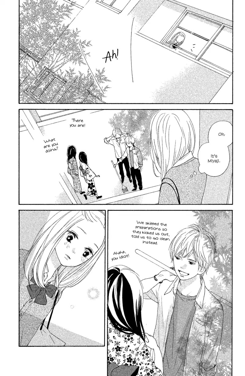 My Boyfriend (Aoi Mamoru) Chapter 9 page 31 - Chapter 9: Miyaji's Past