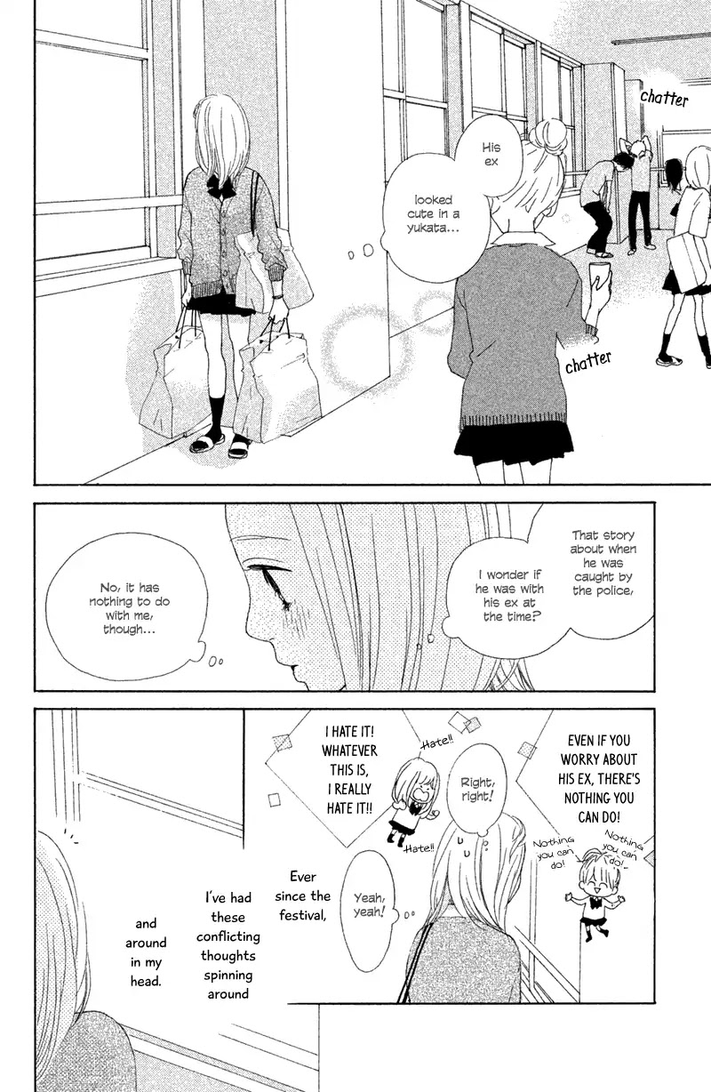 My Boyfriend (Aoi Mamoru) Chapter 9 page 32 - Chapter 9: Miyaji's Past