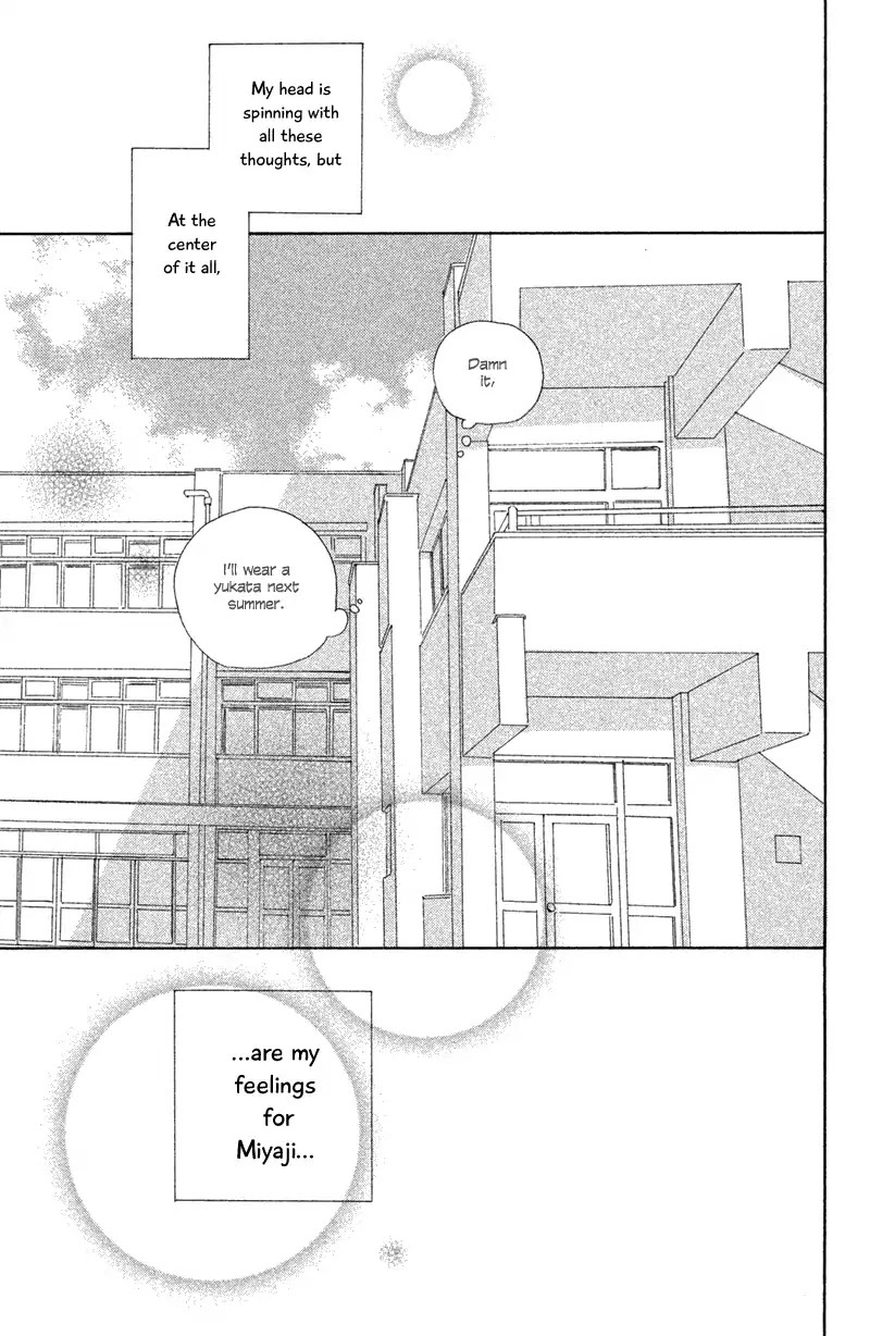 My Boyfriend (Aoi Mamoru) Chapter 9 page 35 - Chapter 9: Miyaji's Past