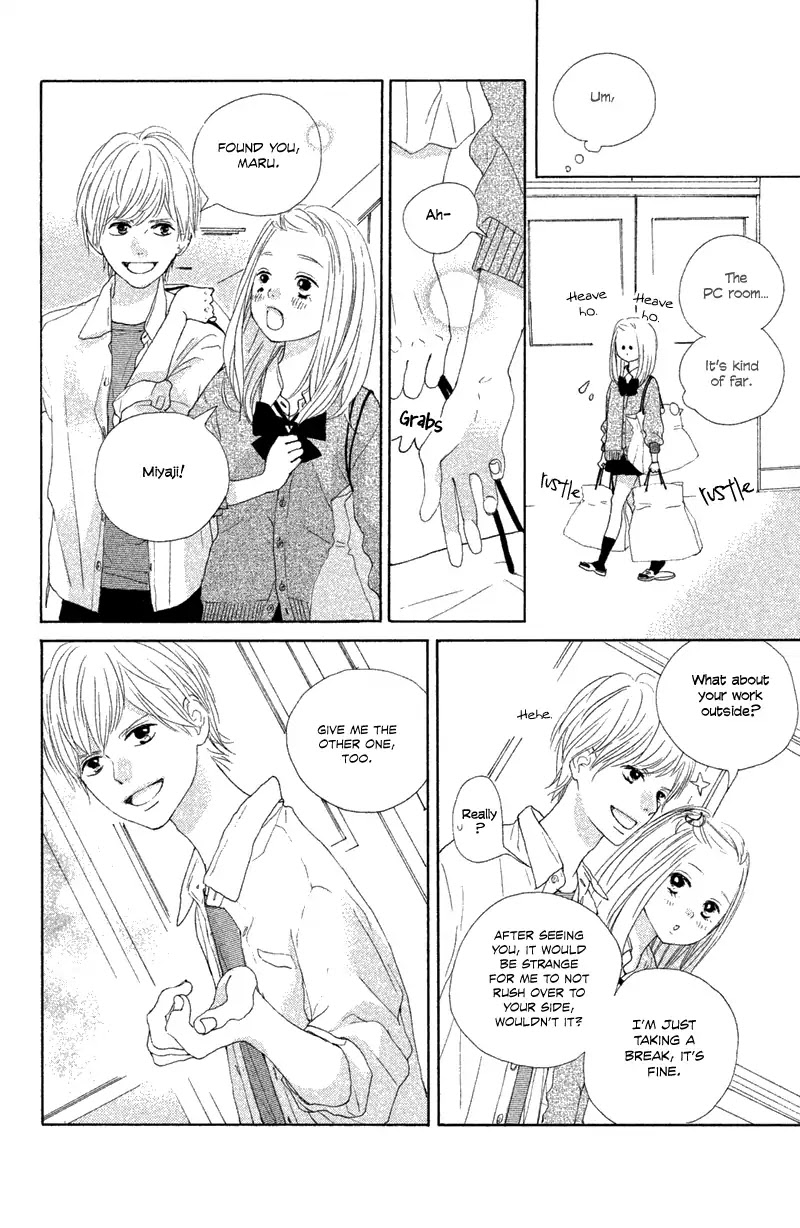 My Boyfriend (Aoi Mamoru) Chapter 9 page 36 - Chapter 9: Miyaji's Past