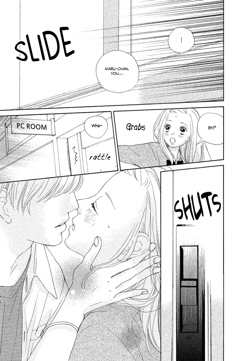 My Boyfriend (Aoi Mamoru) Chapter 9 page 39 - Chapter 9: Miyaji's Past