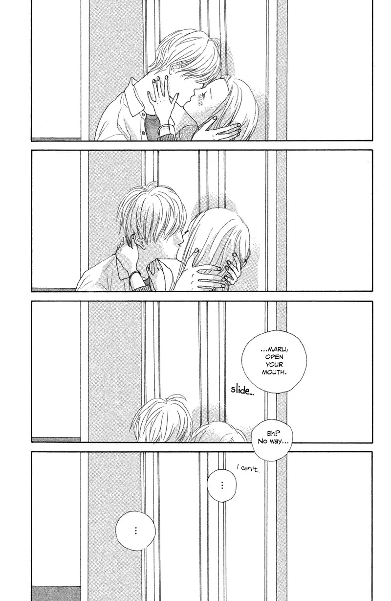 My Boyfriend (Aoi Mamoru) Chapter 9 page 41 - Chapter 9: Miyaji's Past
