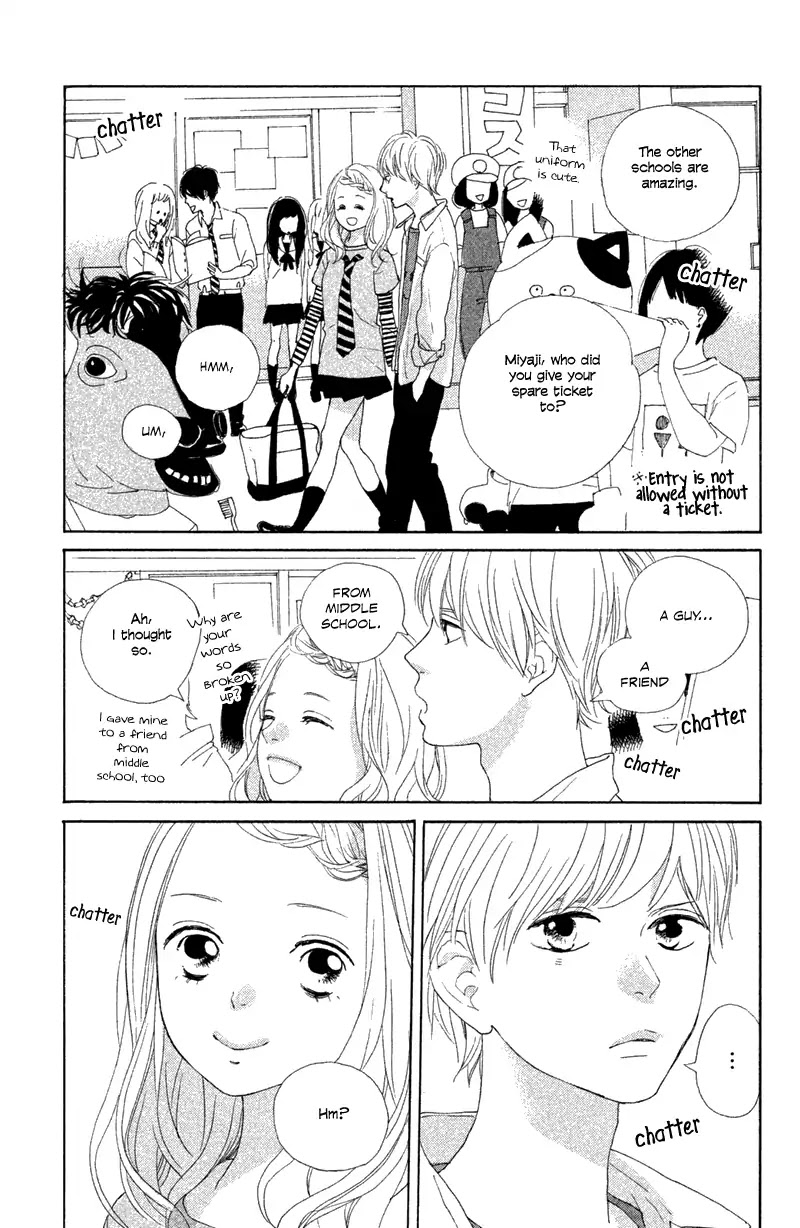My Boyfriend (Aoi Mamoru) Chapter 9 page 44 - Chapter 9: Miyaji's Past