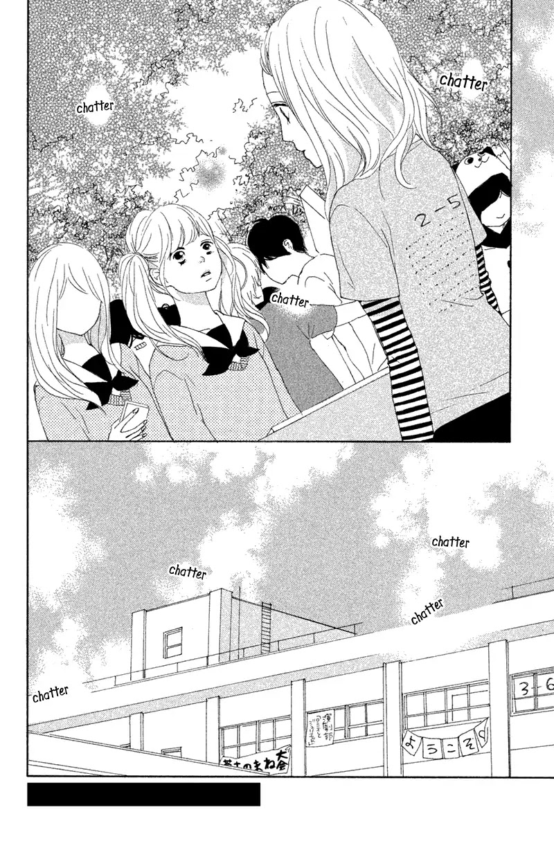 My Boyfriend (Aoi Mamoru) Chapter 9 page 47 - Chapter 9: Miyaji's Past