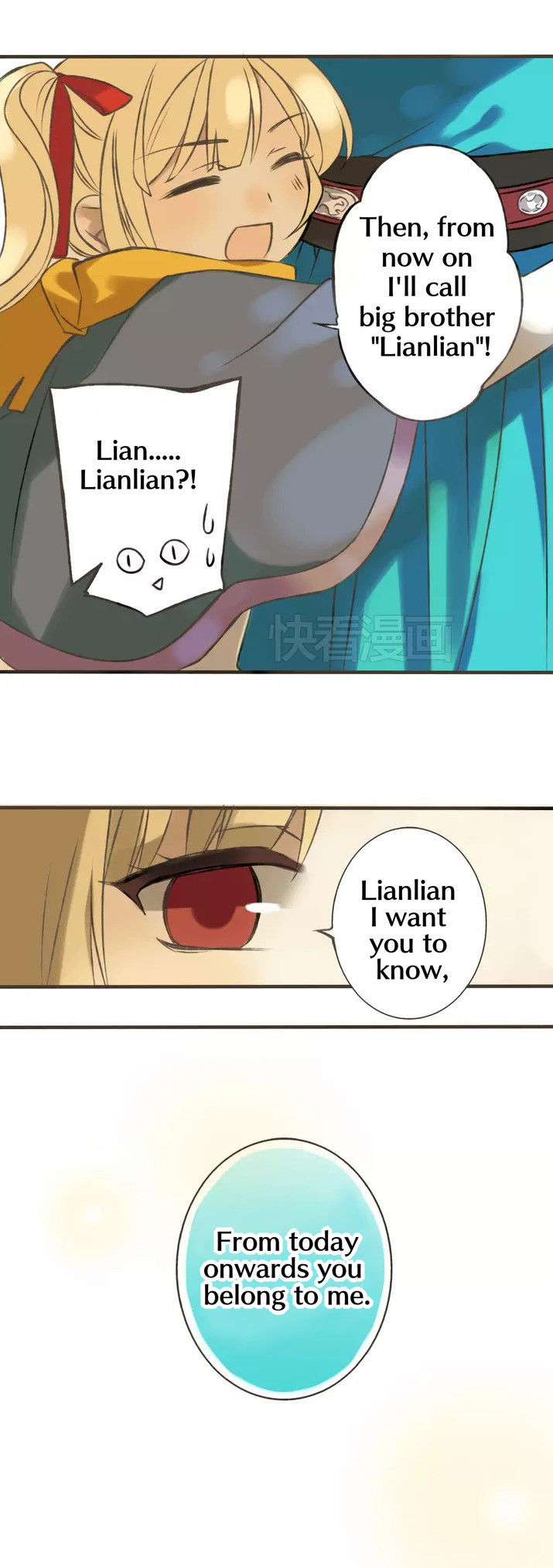 My Boyfriend is a Jinyiwei Chapter 1.1 page 26 - Vol.1 Chapter 1