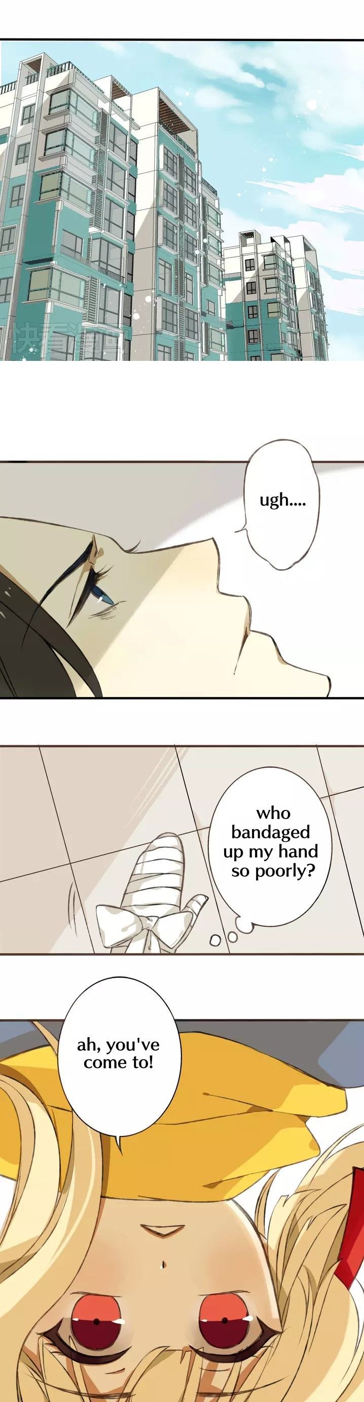 My Boyfriend is a Jinyiwei Chapter 1.1 page 7 - Vol.1 Chapter 1