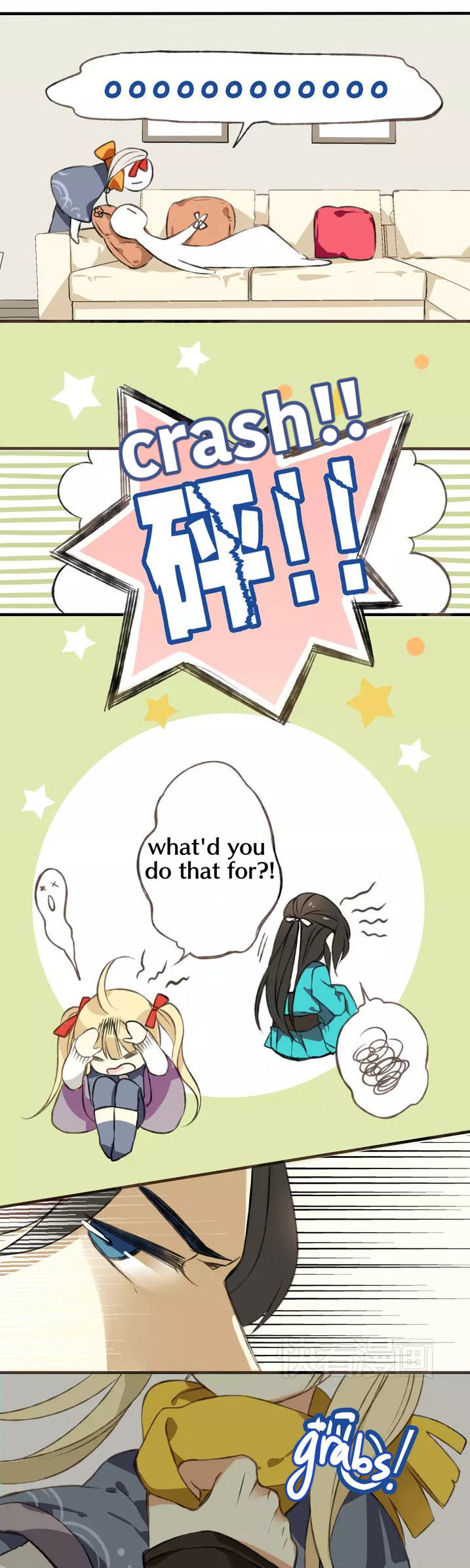 My Boyfriend is a Jinyiwei Chapter 1.1 page 8 - Vol.1 Chapter 1