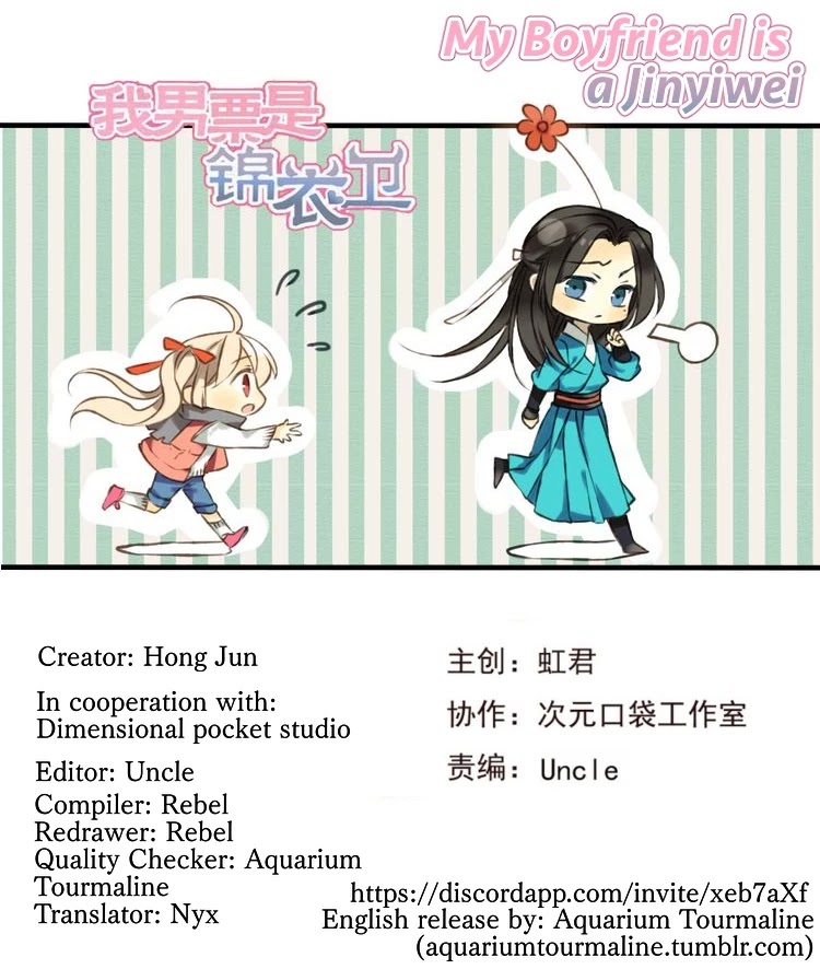 My Boyfriend is a Jinyiwei Chapter 1.100 page 1 - Vol.1 Chapter 100: Extra (3) - Infatuation