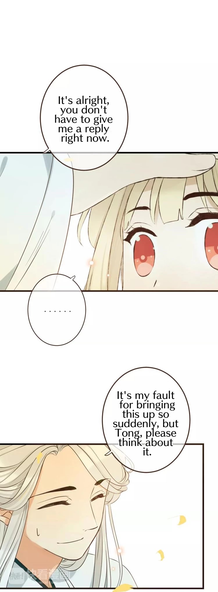 My Boyfriend is a Jinyiwei Chapter 1.100 page 2 - Vol.1 Chapter 100: Extra (3) - Infatuation