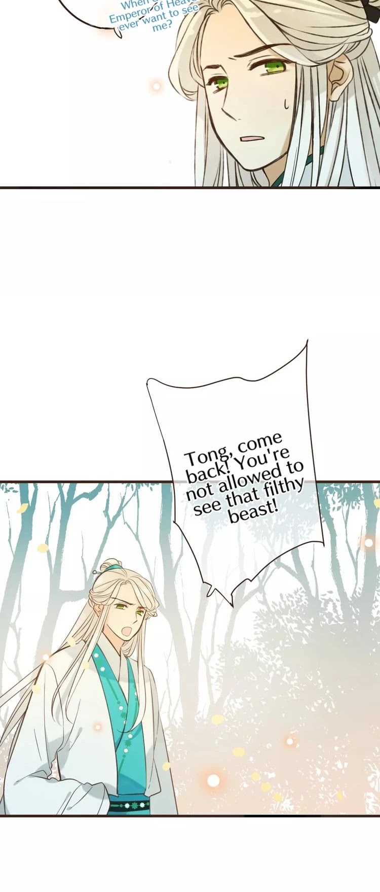 My Boyfriend is a Jinyiwei Chapter 1.100 page 21 - Vol.1 Chapter 100: Extra (3) - Infatuation