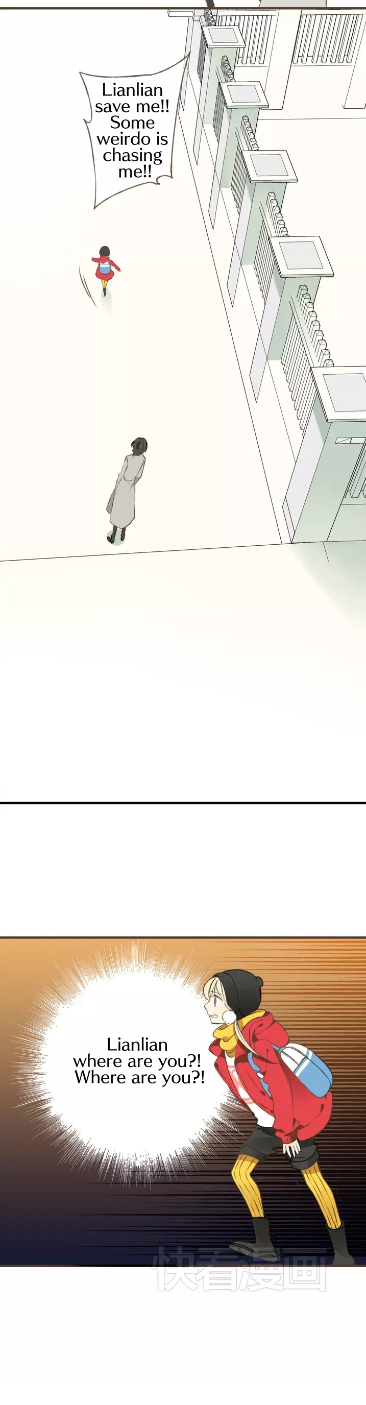 My Boyfriend is a Jinyiwei Chapter 1.11 page 14 - Vol.1 Chapter 11 : Who is this pedo?!