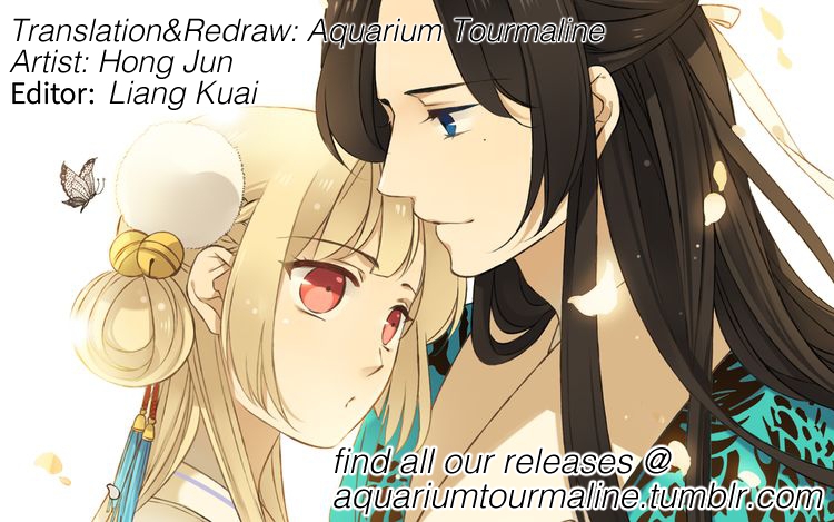My Boyfriend is a Jinyiwei Chapter 1.12 page 1 - Vol.1 Chapter 12 : Lianlian gives me a jade ornament!