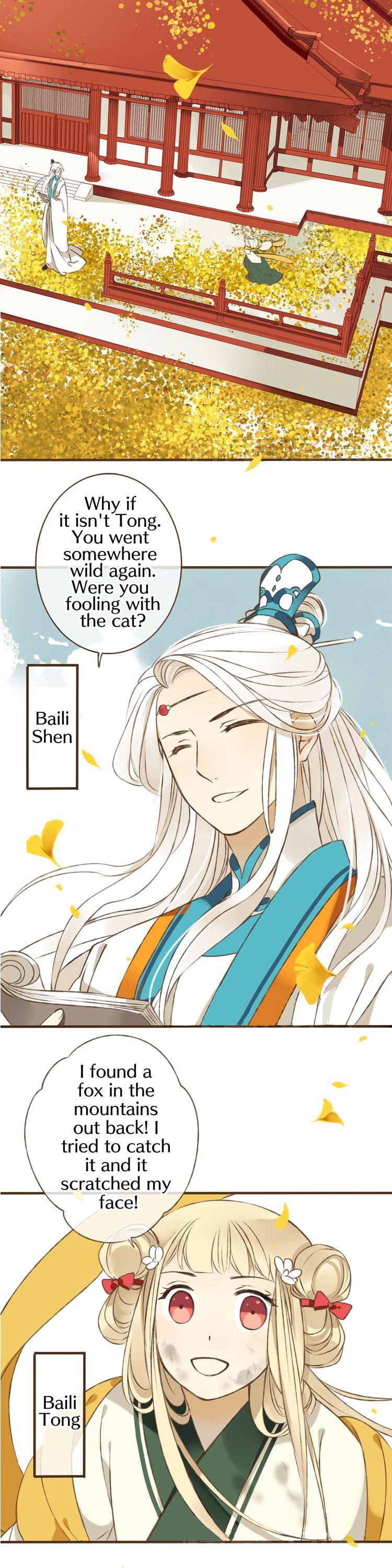 My Boyfriend is a Jinyiwei Chapter 1.12 page 20 - Vol.1 Chapter 12 : Lianlian gives me a jade ornament!