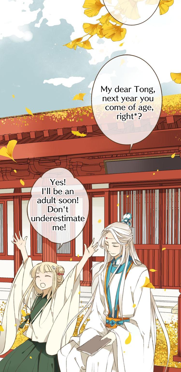 My Boyfriend is a Jinyiwei Chapter 1.12 page 22 - Vol.1 Chapter 12 : Lianlian gives me a jade ornament!