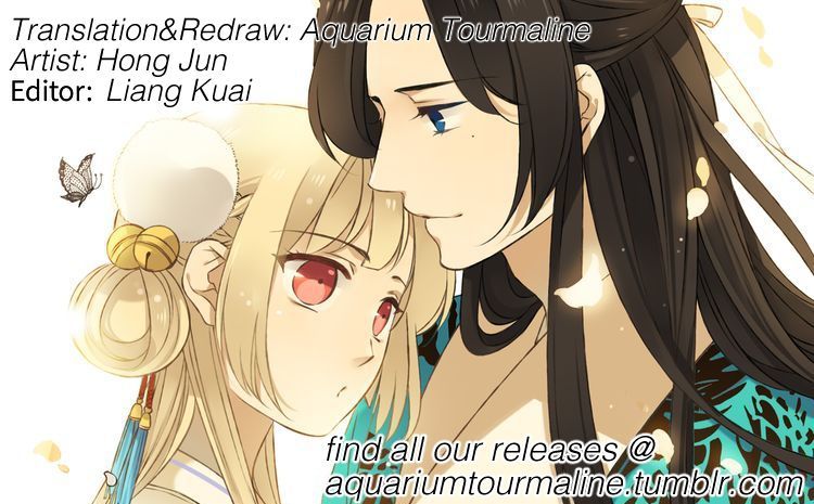 My Boyfriend is a Jinyiwei Chapter 1.14 page 1 - Vol.1 Chapter 14 : The little girl is the condition!