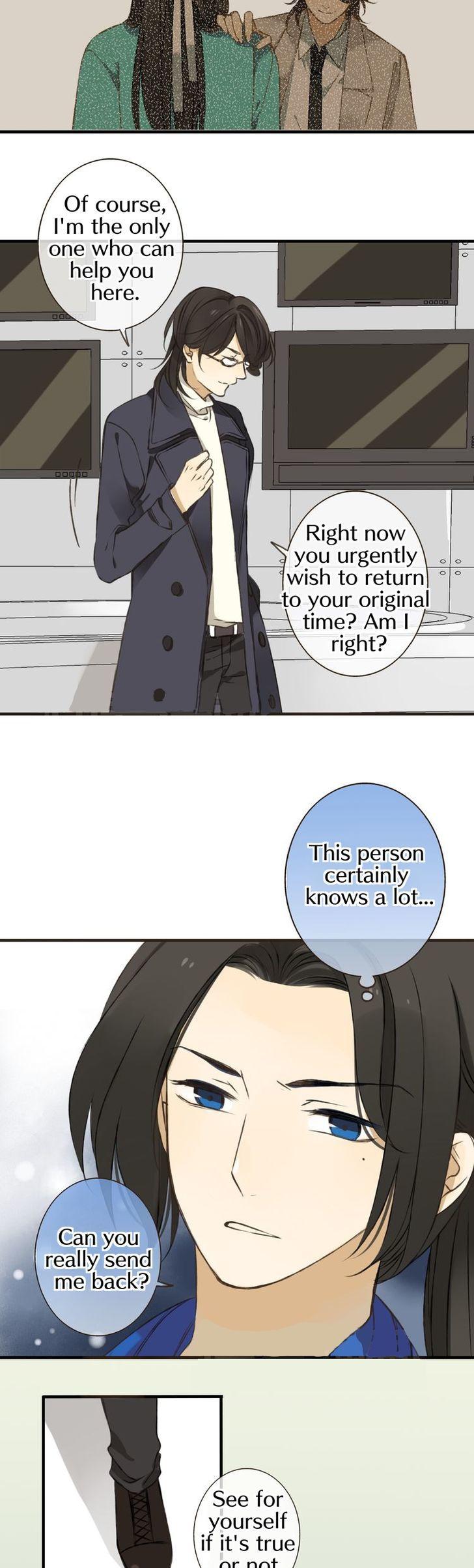 My Boyfriend is a Jinyiwei Chapter 1.14 page 17 - Vol.1 Chapter 14 : The little girl is the condition!