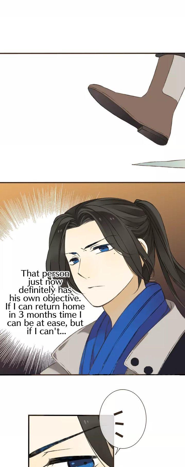 My Boyfriend is a Jinyiwei Chapter 1.15 page 11 - Vol.1 Chapter 15 : Lianlian models to buy Gujiu a cellphone