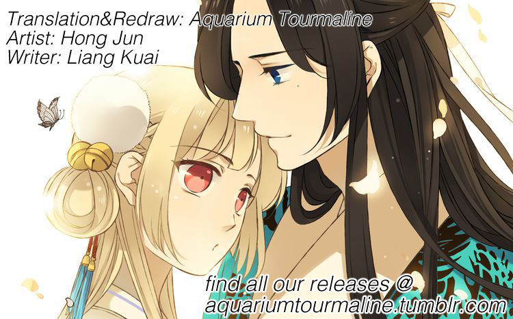 My Boyfriend is a Jinyiwei Chapter 1.16 page 1 - Vol.1 Chapter 16 : Lianlian gives a present