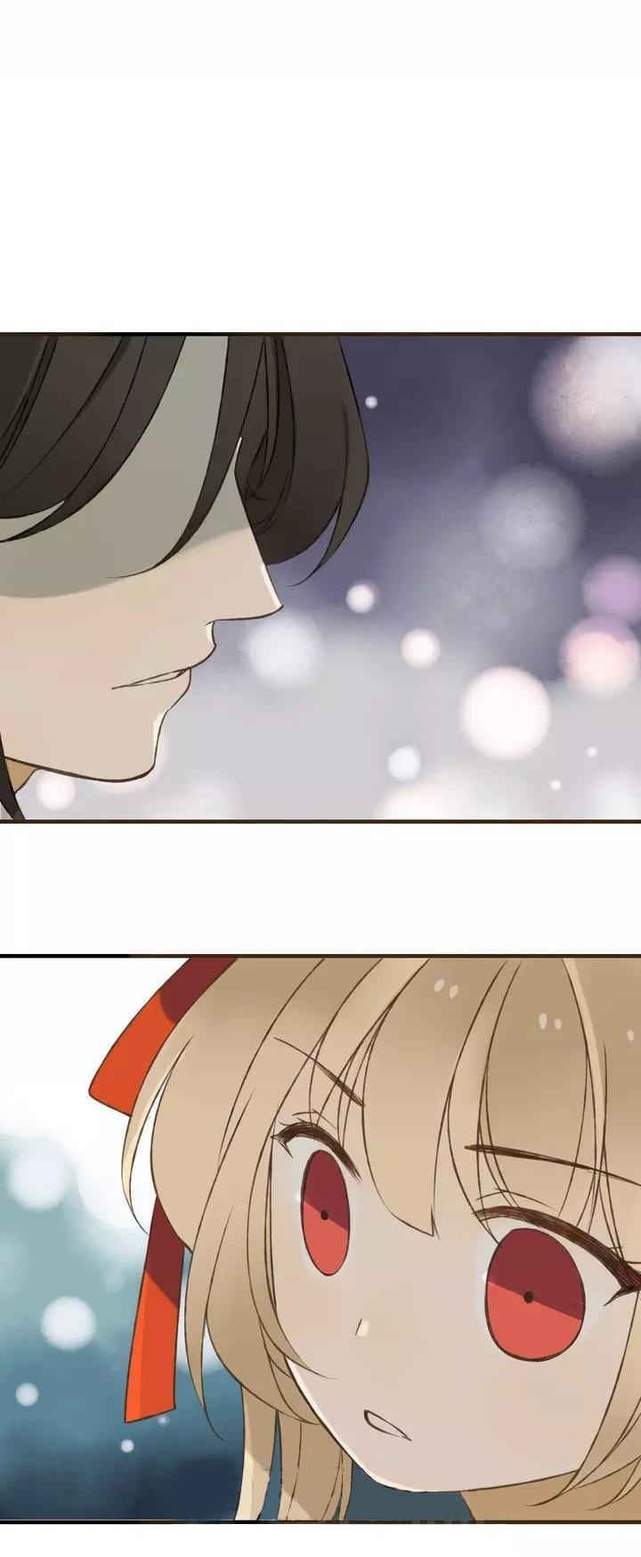 My Boyfriend is a Jinyiwei Chapter 1.17 page 16 - Vol.1 Chapter 17 : Do you really want to leave?
