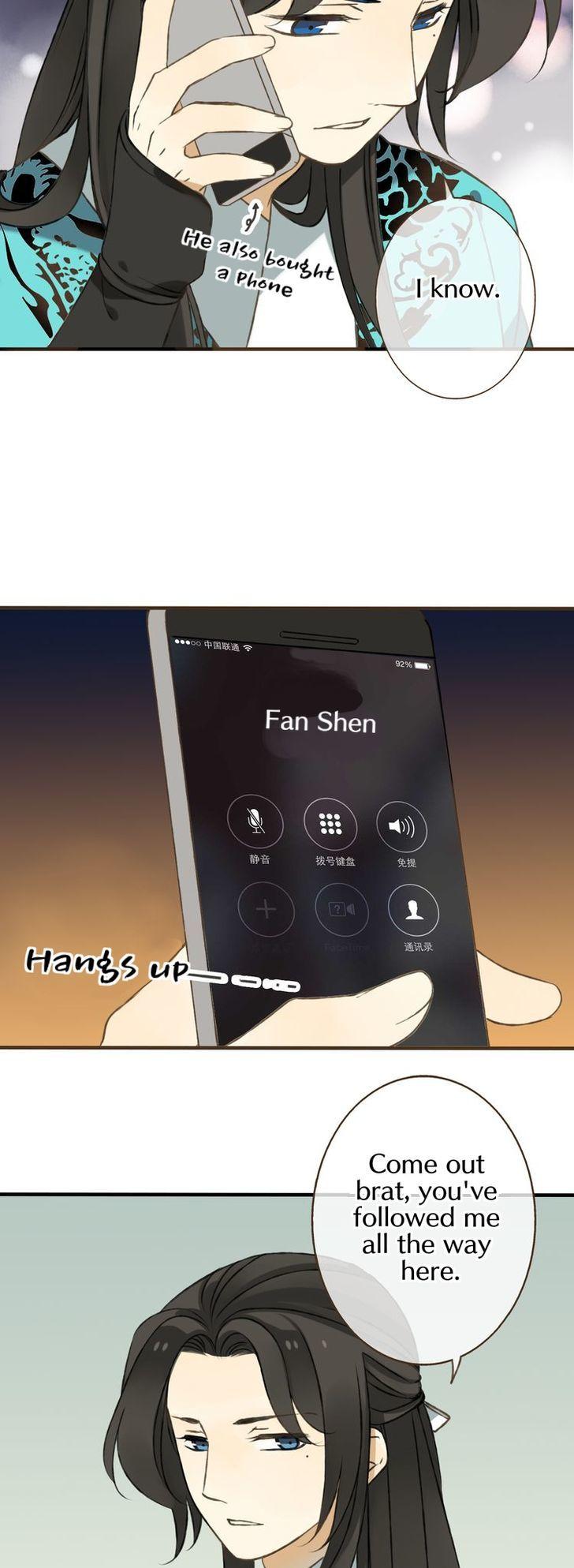 My Boyfriend is a Jinyiwei Chapter 1.18 page 11 - Vol.1 Chapter 18 : Don't leave me
