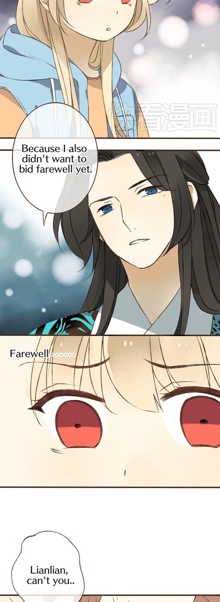 My Boyfriend is a Jinyiwei Chapter 1.18 page 13 - Vol.1 Chapter 18 : Don't leave me