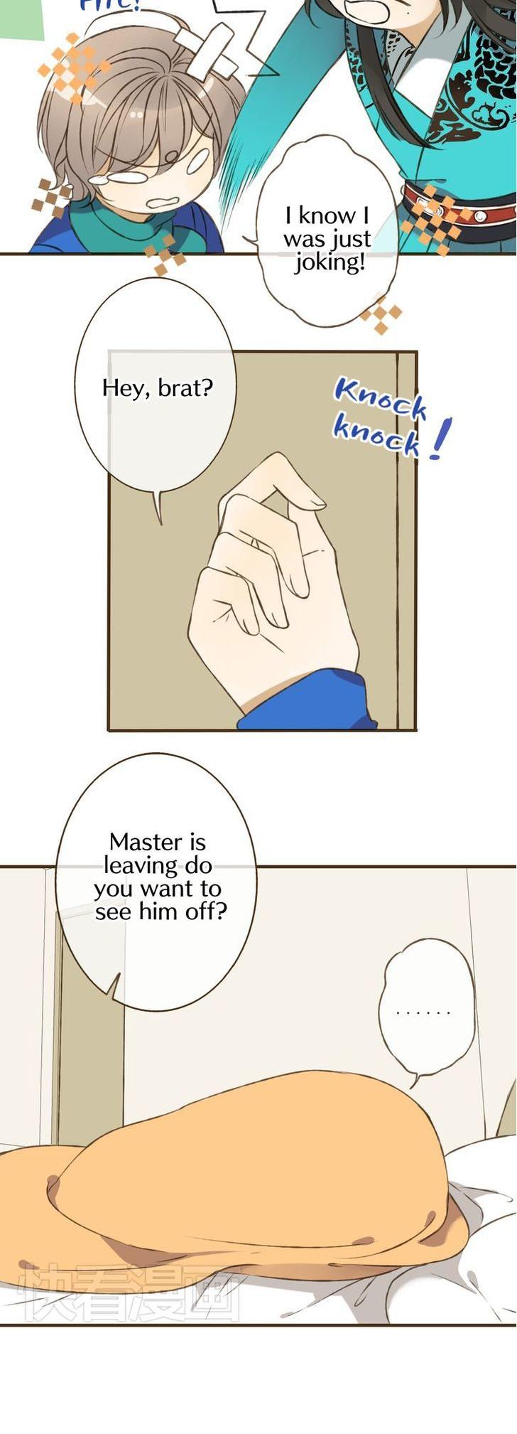 My Boyfriend is a Jinyiwei Chapter 1.18 page 3 - Vol.1 Chapter 18 : Don't leave me
