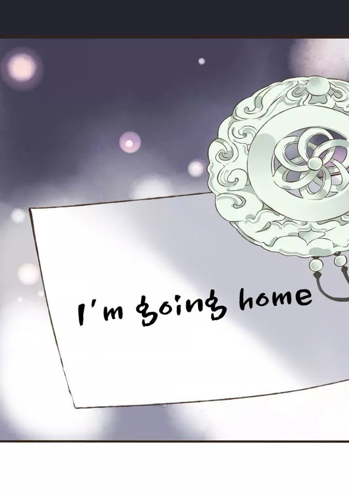 My Boyfriend is a Jinyiwei Chapter 1.19 page 25 - Vol.1 Chapter 19 : Having fun playing dumb?