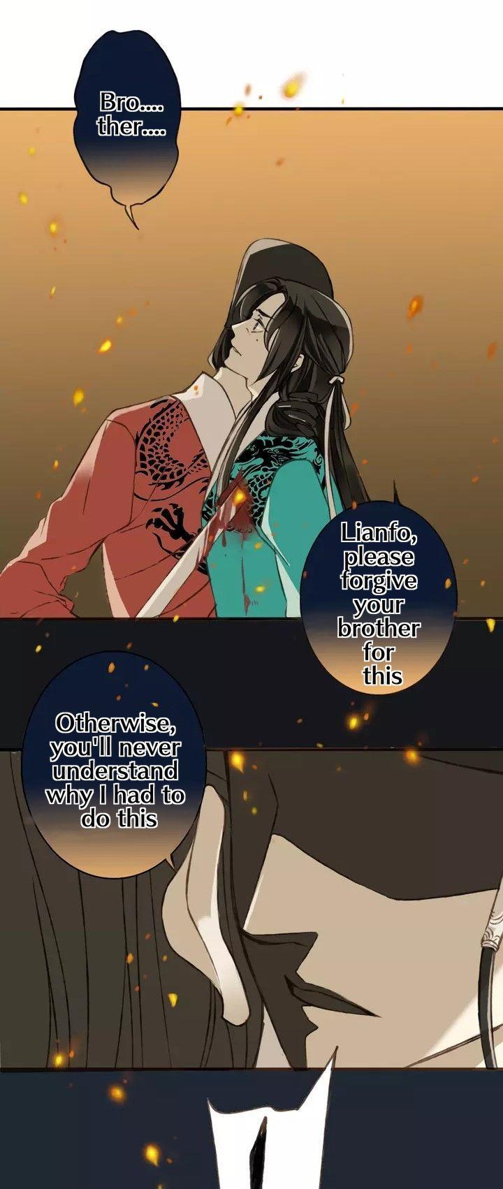 My Boyfriend is a Jinyiwei Chapter 1.2 page 3 - Vol.1 Chapter 2