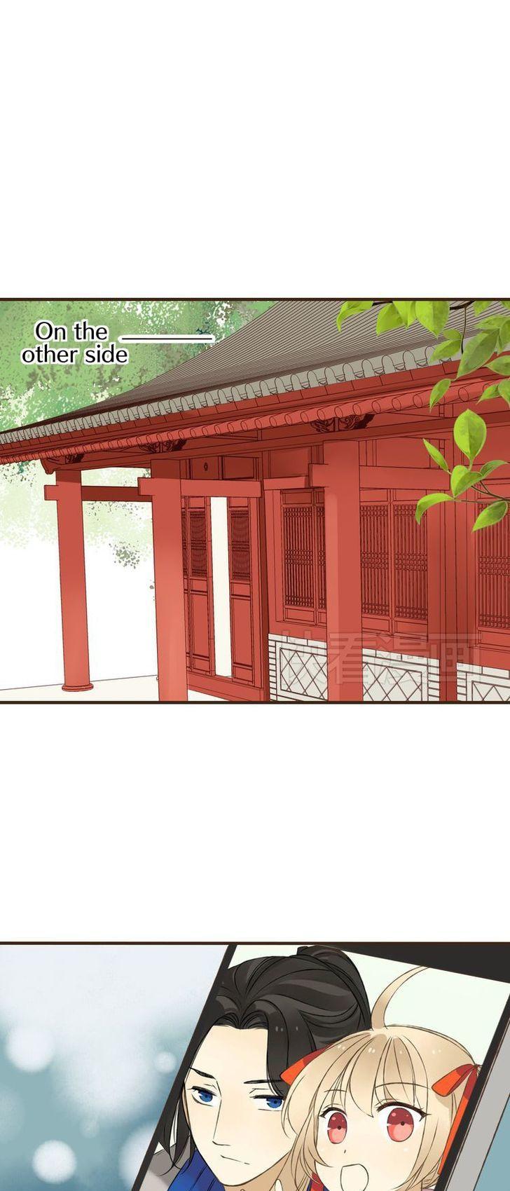 My Boyfriend is a Jinyiwei Chapter 1.20 page 14 - Vol.1 Chapter 20 : You can't say good-bye
