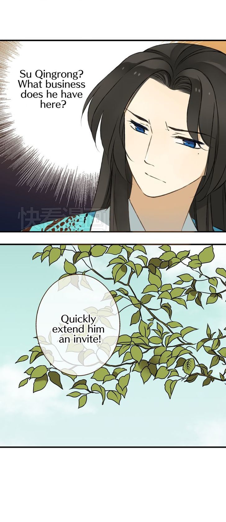 My Boyfriend is a Jinyiwei Chapter 1.20 page 18 - Vol.1 Chapter 20 : You can't say good-bye