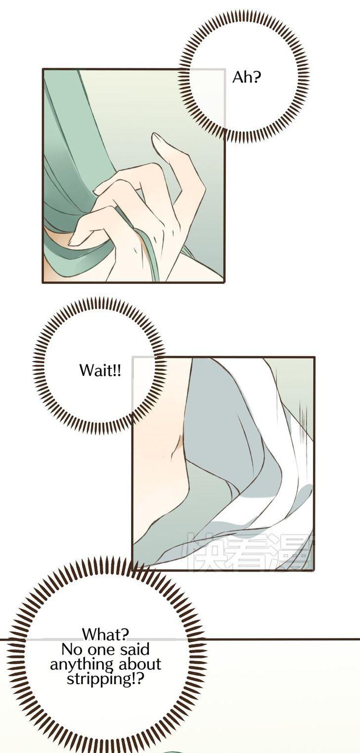My Boyfriend is a Jinyiwei Chapter 1.21 page 11 - Vol.1 Chapter 21 : Passing through time