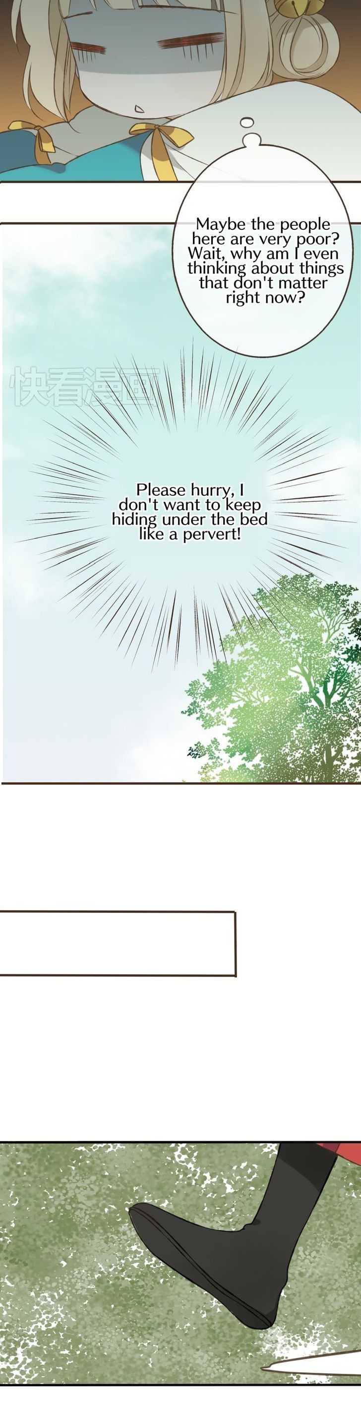 My Boyfriend is a Jinyiwei Chapter 1.21 page 15 - Vol.1 Chapter 21 : Passing through time