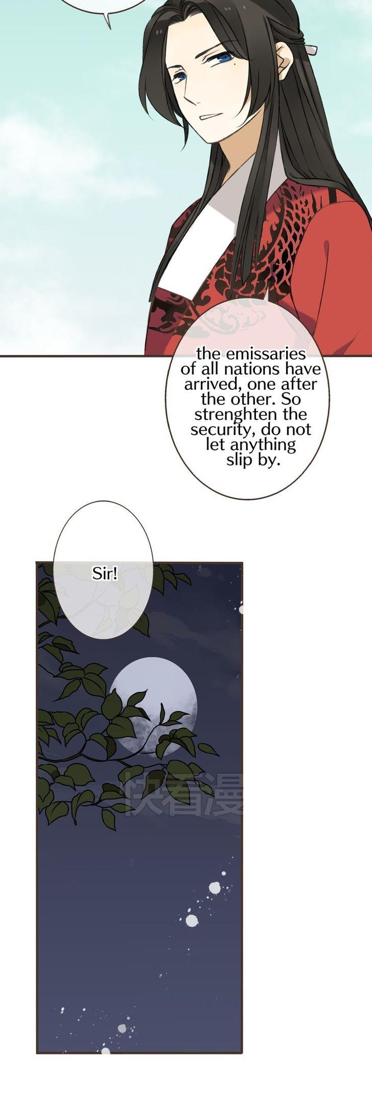 My Boyfriend is a Jinyiwei Chapter 1.21 page 17 - Vol.1 Chapter 21 : Passing through time