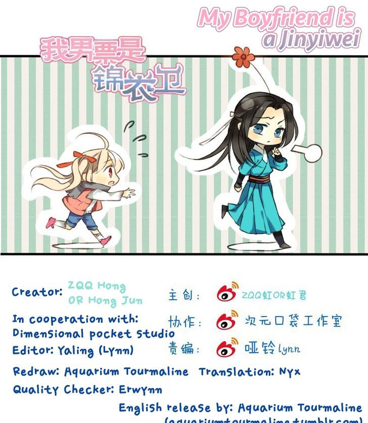 My Boyfriend is a Jinyiwei Chapter 1.22 page 1 - Vol.1 Chapter 22 : A "female assassin" escapes