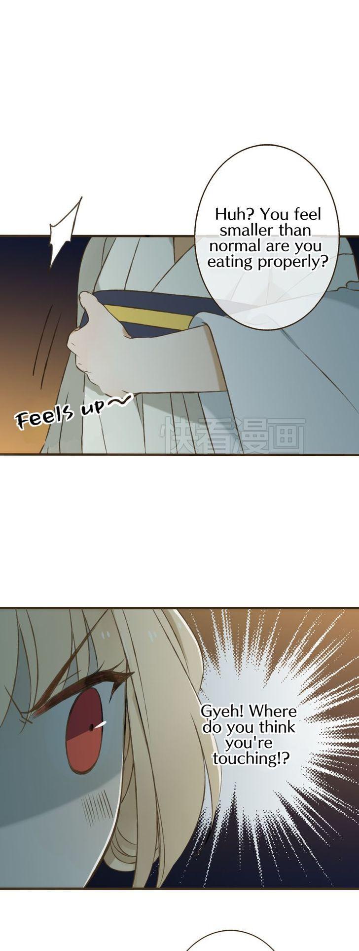 My Boyfriend is a Jinyiwei Chapter 1.22 page 2 - Vol.1 Chapter 22 : A "female assassin" escapes