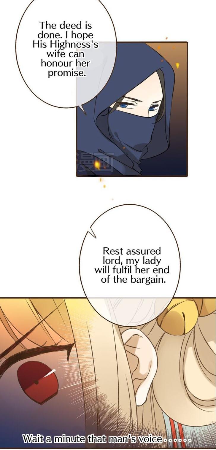 My Boyfriend is a Jinyiwei Chapter 1.22 page 34 - Vol.1 Chapter 22 : A "female assassin" escapes