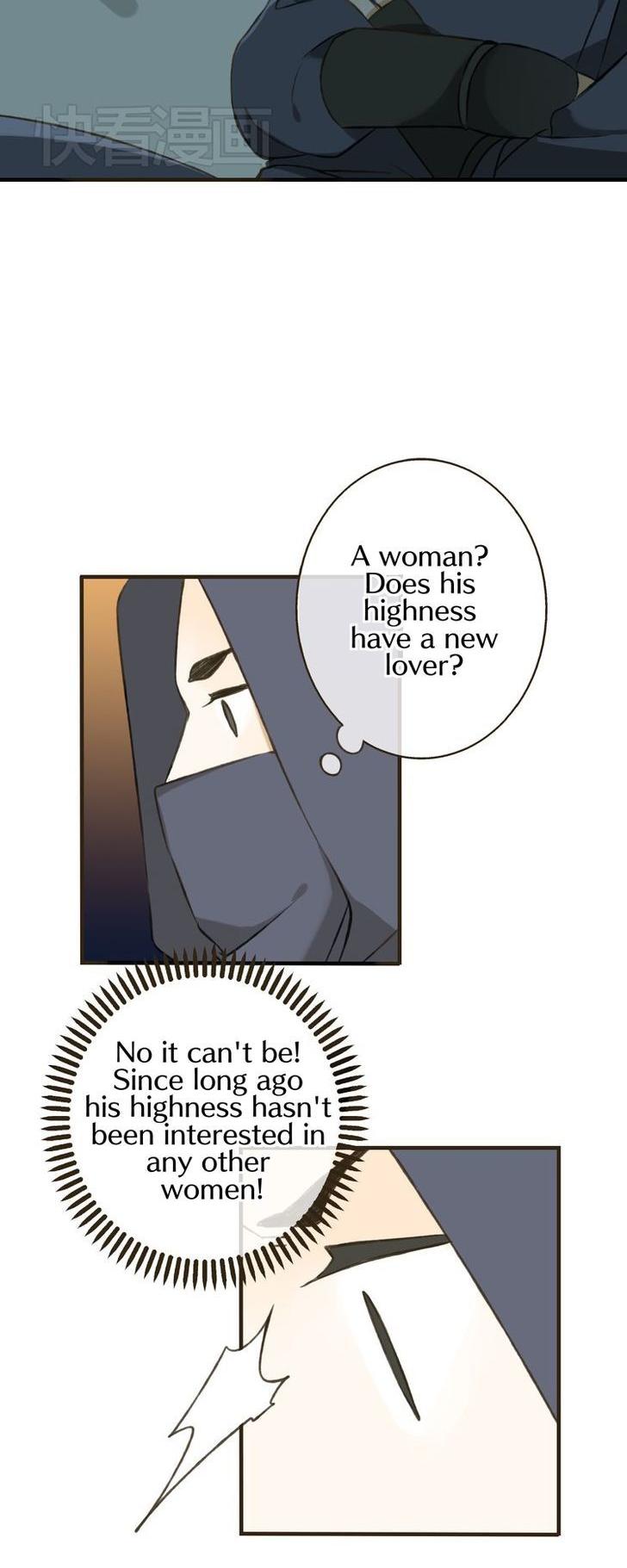 My Boyfriend is a Jinyiwei Chapter 1.22 page 5 - Vol.1 Chapter 22 : A "female assassin" escapes