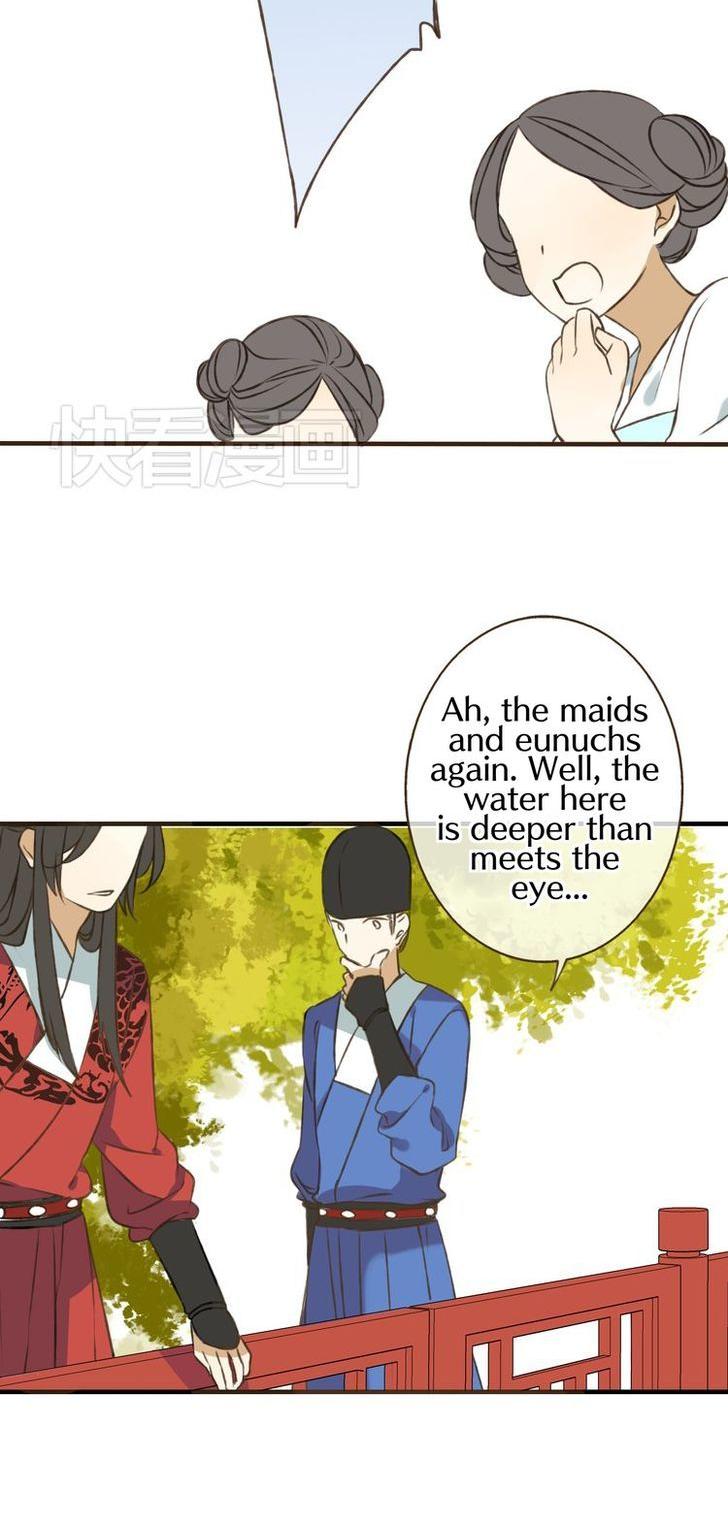 My Boyfriend is a Jinyiwei Chapter 1.23 page 23 - Vol.1 Chapter 23 : Reunion